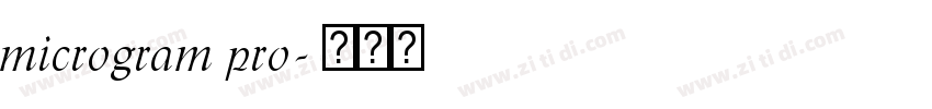 microgram pro字体转换